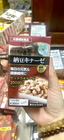 Viên Uống Natto Kinase 2000 FU Noguchi Nhật Bản - Giải Pháp Phòng Chống Đột Quỵ & Hỗ Trợ Tim Mạch An Toàn