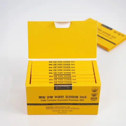 Tinh Nghệ Daily Turmeric Curcumin Hamin Bio Hàn Quốc 32 Tép - Hỗ Trợ Tiêu Hóa, Tăng Cường Miễn Dịch, Chống Viêm, Khỏe Mạnh Từ Thiên Nhiên