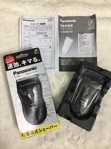 Máy cạo râu mini Panasonic ES-5510P-K chính hãng Nhật Bản - Cạo nhanh, sạch, không đau, dễ mang đi, sử dụng Pin AA, thiết kế chống nước.