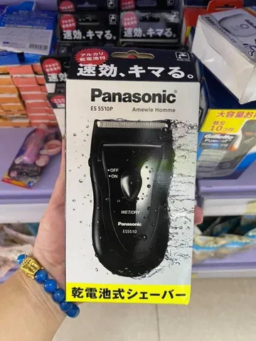 Máy cạo râu mini Panasonic ES-5510P-K chính hãng Nhật Bản - Cạo nhanh, sạch, không đau, dễ mang đi, sử dụng Pin AA, thiết kế chống nước.