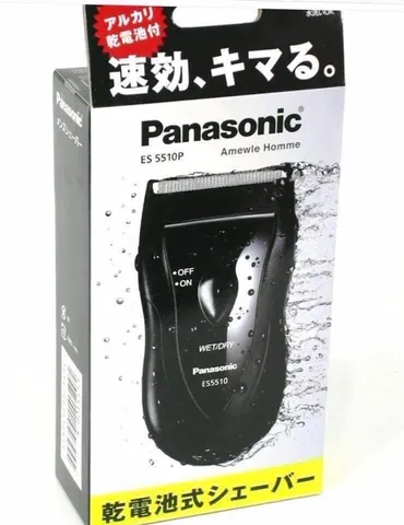 Máy cạo râu mini Panasonic ES-5510P-K chính hãng Nhật Bản - Cạo nhanh, sạch, không đau, dễ mang đi, sử dụng Pin AA, thiết kế chống nước.