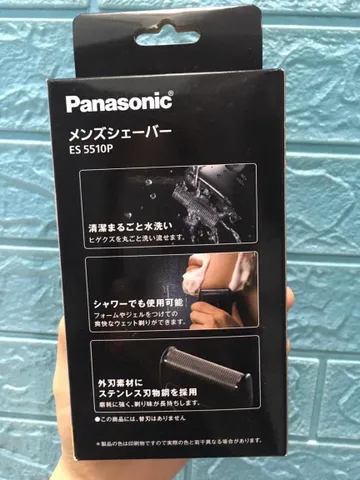 Máy cạo râu mini Panasonic ES-5510P-K chính hãng Nhật Bản - Cạo nhanh, sạch, không đau, dễ mang đi, sử dụng Pin AA, thiết kế chống nước.