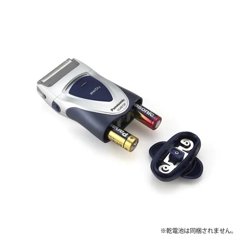 Máy cạo râu mini Panasonic ES 4815P chính hãng xách tay nội địa Nhật