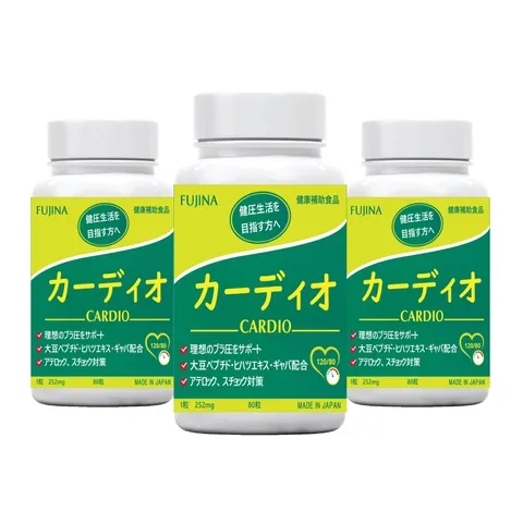 Cardio Fujina viên uống hỗ trợ ổn định huyết áp(Hộp 80 viên)
