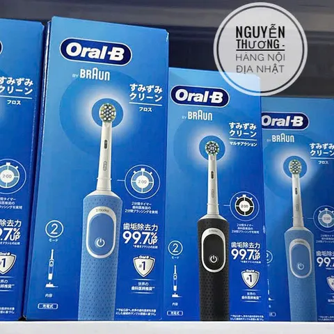 Bàn Chải Điện Oral-B By Braun Nhật Bản - Chăm Sóc Răng Miệng Hiệu Quả, Thiết Kế Hiện Đại, Công Nghệ 3D, Sạc Nhanh, Độ Bền Cao