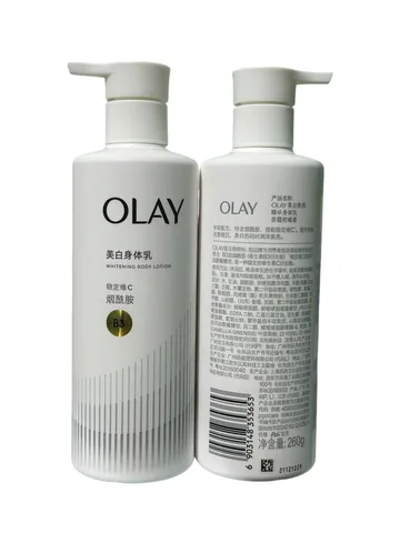 Sữa Dưỡng Thể Trắng Da Olay 260g - Chứa Vitamin B3 & C, Dưỡng Ẩm, Làm Sáng Da, Bảo Vệ Da Khỏi Tác Động Môi Trường