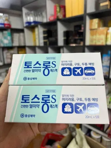 Nước Hỗ Trợ Giảm Say Tàu Xe 20ml Hàn Quốc hôp 5g