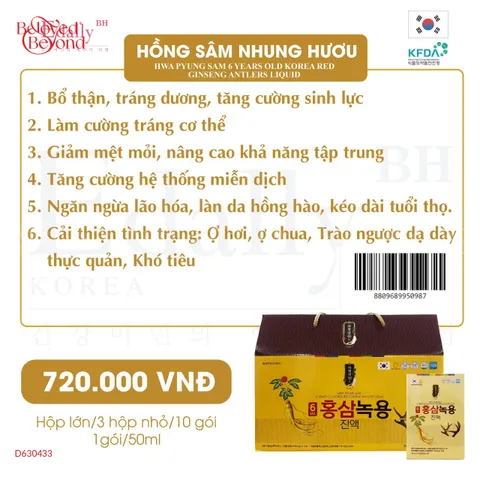 Nước Hồng Sâm Nhung Hươu Edally HWA PYUNG 50ml - Tăng Cường Sức Khỏe, Cải Thiện Trí Nhớ và Giấc Ngủ, Hỗ Trợ Sinh Lý Nam Nữ