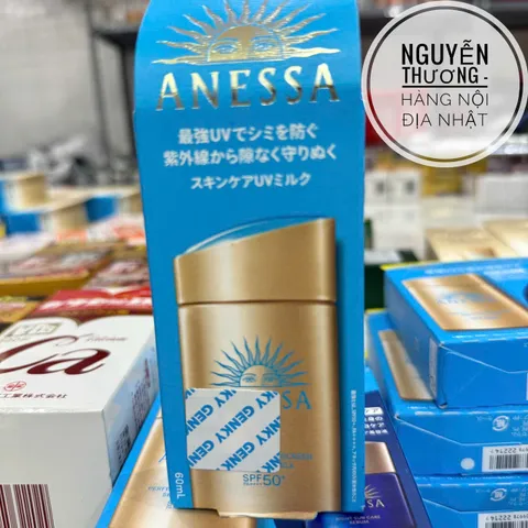 Kem Chống Nắng Anessa Shiseido SPF50+ 60ml - Bảo Vệ Da Tối Ưu, Hàng Nội Địa Nhật, Dưỡng Ẩm, Không Nhờn Rít
