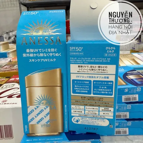 Kem Chống Nắng Anessa Shiseido SPF50+ 60ml - Bảo Vệ Da Tối Ưu, Hàng Nội Địa Nhật, Dưỡng Ẩm, Không Nhờn Rít