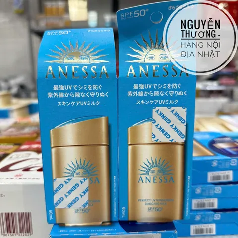 Kem Chống Nắng Anessa Shiseido SPF50+ 60ml - Bảo Vệ Da Tối Ưu, Hàng Nội Địa Nhật, Dưỡng Ẩm, Không Nhờn Rít