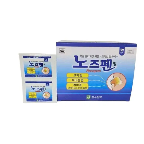 Viên Uống Giảm Viêm Xoang Nosepen Hàn Quốc 90 Gói - Thực Phẩm Chức Năng Từ Thảo Mộc Tự Nhiên, Hỗ Trợ Tăng Cường Sức Đề Kháng