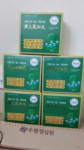 Viên Uống Hỗ Trợ Hô hấp Hen Xuyễn Hansol Hàn Quốc 90 Gói - Giải Pháp Tự Nhiên Cải Thiện Sức Khỏe Hô Hấp, Bổ Sung Đề Kháng