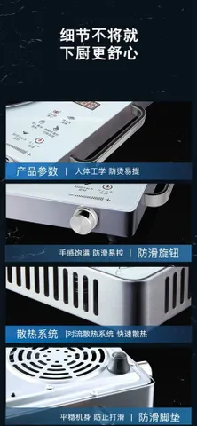 Bếp Hồng Ngoại Đa Năng TINGBAR 2200W Mặt Kính Cảm Ứng - Tiết Kiệm Nhiên Liệu và Thời Gian Nấu Ăn Thông Minh