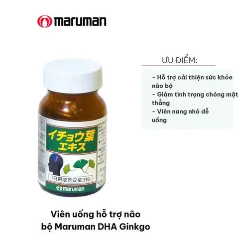 Viên Uống Hỗ Trợ Não Bộ Maruman DHA Ginkgo - Tăng Cường Trí Nhớ, Giảm Căng Thẳng và Đau Đầu - Thực Phẩm Chức Năng Nhập Khẩu Nhật Bản