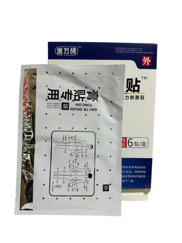 Miếng Dán Tan Mỡ Ngải Cứu Đông Y Hộp 6 Miếng - Giảm Mỡ Bụng, Eo, Đùi, Tự Nhiên, Hỗ Trợ Giảm Cân Hiệu Quả