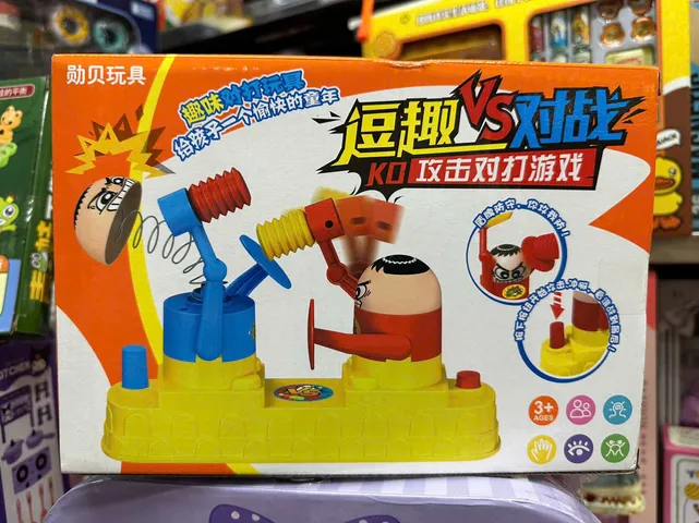 Đồ Chơi Đập Búa Đối Kháng Battle Game - Trò Chơi Giải Trí Vui Nhộn Cho Bạn Trẻ, Thử Thách Phản Xạ và Khéo Léo