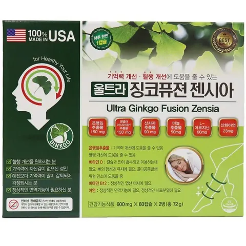 Bổ Não Ultra Ginkgo Fusion Zensia Hàn Quốc 120 Viên - Tăng Cường Trí Nhớ, Tập Trung, Hỗ Trợ Người Cao Tuổi