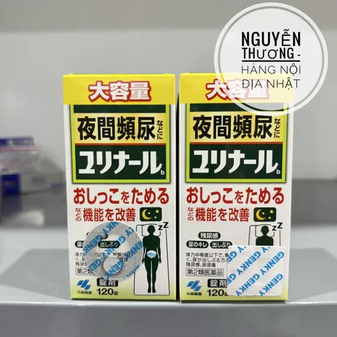 Viên hỗ trợ giảm tiểu đêm Kobayashi - Giấc ngủ ngon hơn với thành phần tự nhiên từ Nhật Bản, cải thiện sức khỏe và giảm thức dậy giữa đêm.
