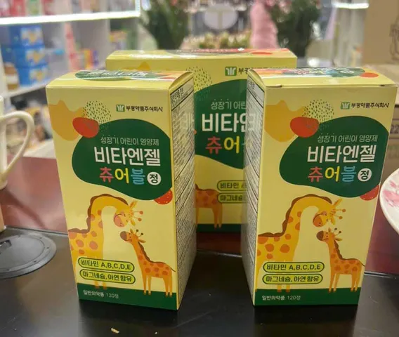 Viên Canxi Hươu Cao Cổ Tăng Chiều Cao Cho Bé Của Hàn Quốc 1 lọ