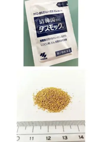 Bột uống hỗ trợ bổ phổi Kobayashi Nhật Bản 209809