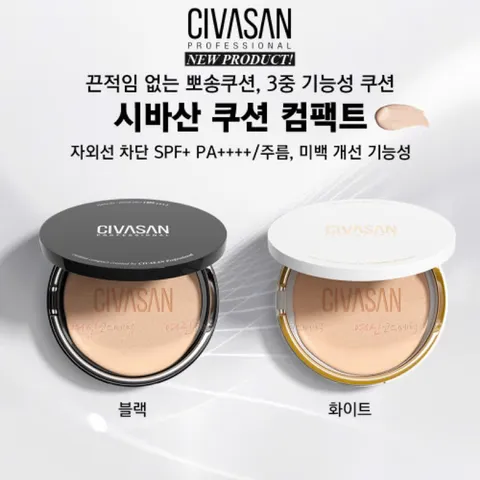 Phấn Nước Civasan Cushion Compact SPF50+ 15g - Phấn Trang Điểm Chống Nắng, Dưỡng Ẩm, Lớp Nền Tự Nhiên Hoàn Hảo