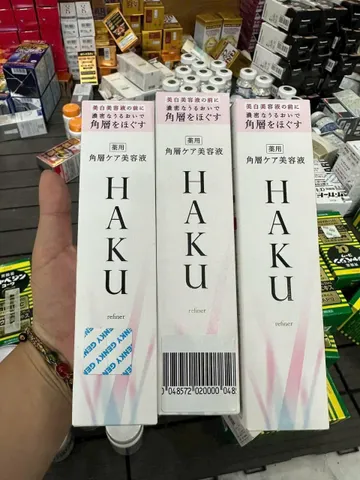 Nước Hoa Hồng HAKU Shiseido 120ml - Giúp Trắng Da, Ngừa Nám, Dưỡng Ẩm Đỉnh Cao, Mỹ Phẩm Nhập Khẩu Nhật Bản