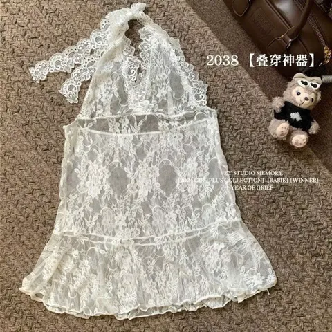 Áo Yếm Ren Trắng Cổ Chữ V Quyến Rũ - Trang Phục Mùa Hè Cho Nữ, Thời Trang Đẹp Từ HOOKA