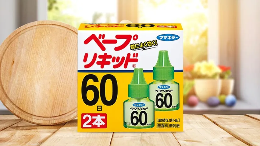 Combo 2 lọ tinh dầu đuổi muỗi 60 ngày Nhật Bản giá tốt