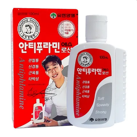 Combo 2 Chai Dầu Nóng Xoa Bóp Antiphlamine Hàn Quốc 100ml - Giảm Đau Nhức Xương Khớp, Hỗ Trợ Tăng Cường Cơ Bắp