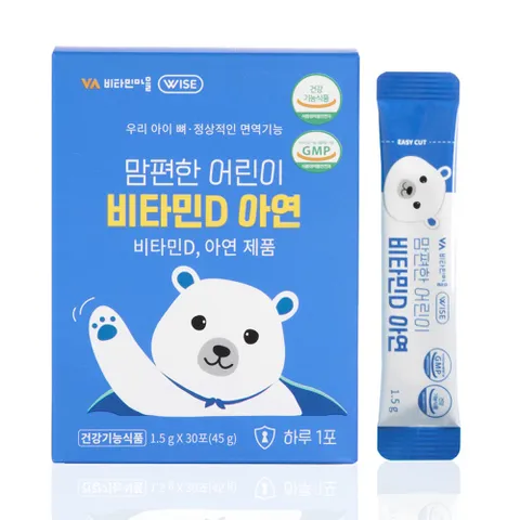Bột canxi Enzyme sữa non tảo biển Hàn Quốc hỗ trợ phát triển chiều cao 212206