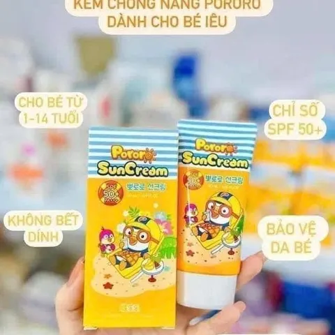 Kem Chống Nắng Trẻ Em Pororo Sun Cream 50ml ( vỏ vàng)