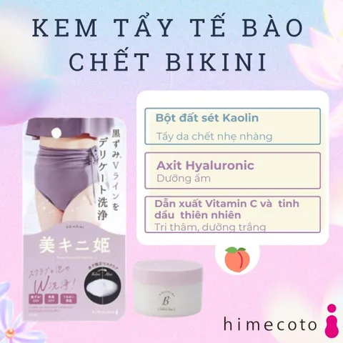 Kem giảm thâm dưỡng hồng vùng Bikini Shirowaki Hime Japan 30g
