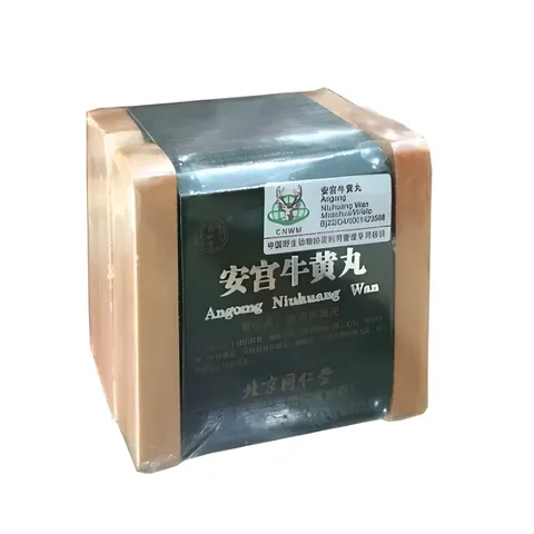 An Cung Ngưu Hoàng Hoàn Bắc Kinh - Viên Dược Giải Độc, An Thần, Hỗ Trợ Phục Hồi Tình Trạng Đột Quỵ - Hộp Xanh 1 Viên