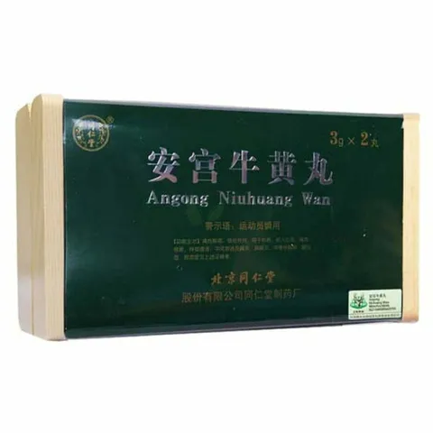 Hộp An Cung Ngưu Hoàng Hoàn Đồng Nhân Đường 2 Viên - Thực Phẩm Chức Năng Giải Độc Gan và Tăng Cường Trí Nhớ