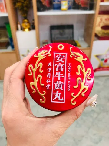 An Cung Ngưu Hoàng Hoàn Đồng Nhân Đường - Hộp Thiếc Tròn Hỗ Trợ Sức Khỏe Toàn Diện, Ngăn Ngừa Đột Quỵ, Giảm Di Chứng Tai Biến