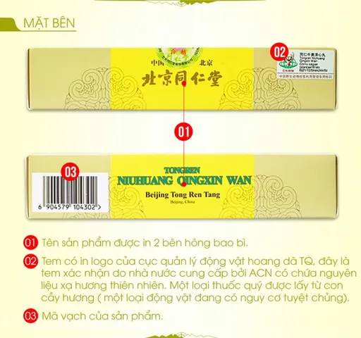 An Cung Thanh Tâm Hoàn - Hộp 10 Viên Hỗ Trợ Ngày Càng Khỏe Khỏe, Ngăn Ngừa Đột Quỵ, Cao Huyết Áp, Sản Phẩm Đông Y Truyền Thống