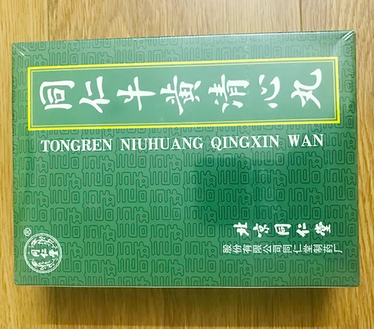 An Cung Ngưu Hoàng Thanh Tâm Hoàn - Hỗ Trợ Tim Mạch và Phục Hồi Tai Biến, Hộp 6 Viên Đồng Nhân Đường