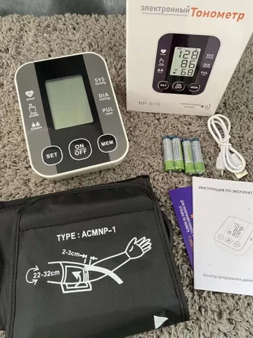 Máy Đo Huyết Áp Điện Tử BP-S10 (Nga) - Thiết Bị Đo Huyết Áp Tự Động Chính Xác, Dễ Dùng Cho Gia Đình