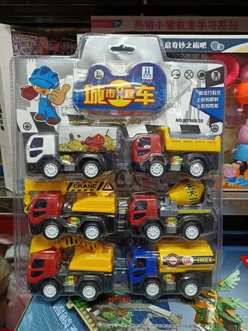 MY868-35 Bộ đồ chơi 6 xe ô tô chạy đà chủ đề công trình xây dựng