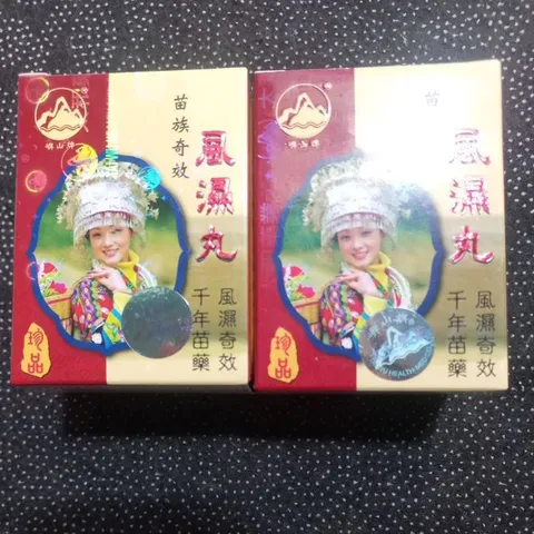Cô Gái Mèo Kỳ Hiệu Phong Thấp Hoàn - Viên Uống Giảm Đau Khớp, Cường Gân, Tiêu Viêm, 60 Viên Chính Hãng