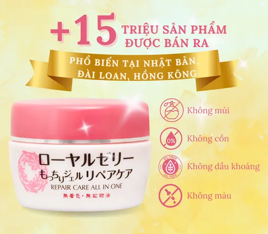 Gel Dưỡng Ẩm Phục Hồi Da Sữa Ong Chúa OZIO NACHULIFE REPAIR CARE 75g - Chăm Sóc Da Mềm Mại, Dưỡng Ẩm Tối Đa, Hàng Nhật Bản