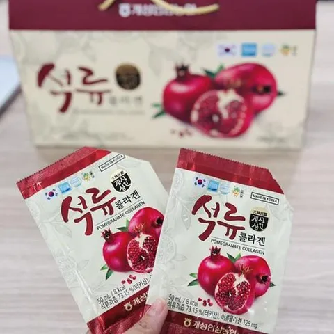Nước Ép Lựu Pomegranate Collagen 50ml*30