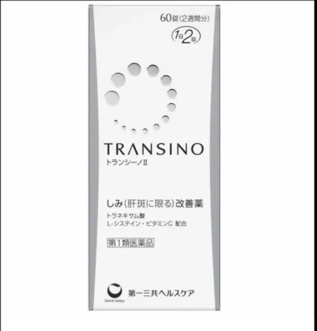 Viên uống mờ nám dưỡng sáng da Transio của Nhật Bản  60 viên