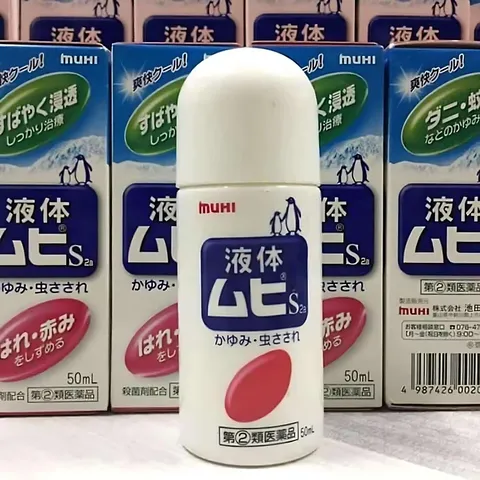 Lăn Bôi Giảm Ngứa Muỗi Đốt & Côn Trùng Cắn MUHI Nhật Bản - Giải Pháp Tiện Lợi Cho Du Lịch & Hoạt Động Ngoài Trời