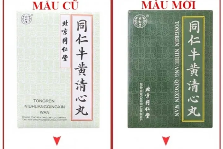 An Cung Ngưu Hoàng Thanh Tâm Hoàn - Hỗ Trợ Tim Mạch và Phục Hồi Tai Biến, Hộp 6 Viên Đồng Nhân Đường