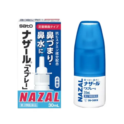 Chai Xịt Mũi Nazal Nhật Bản 30ml - Hỗ Trợ Thông Mũi, Giảm Nghẹt Mũi và Duy Trì Độ Ẩm Cho Niêm Mạc Mũi