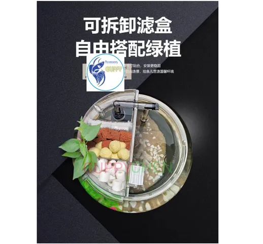 Bộ Lọc Thác Jeneca YL1, YL3, YL5 cho Bể Thủy Tinh Tròn - Máy Lọc Nước 3 trong 1, Thích Hợp Hồ Cá Mini