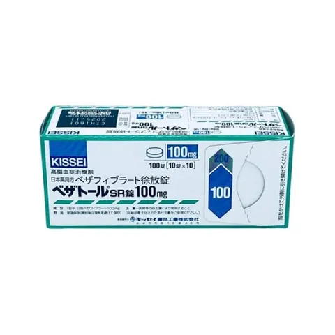 Viên uống giảm mỡ máu & cholestorol Kissei Nhật Bản 100 viên