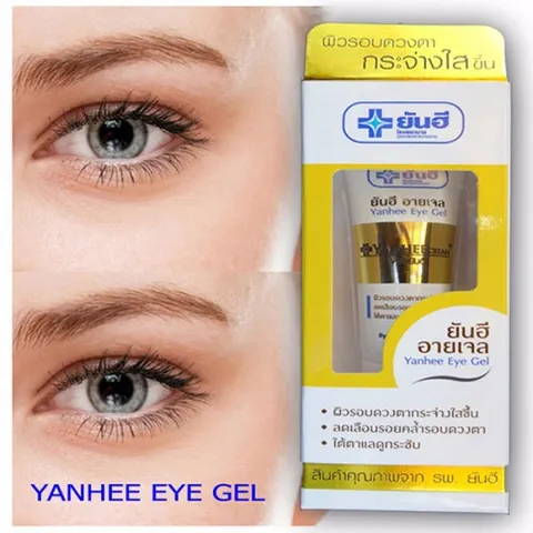 Kem Dưỡng Mắt Cao Cấp Weilaiya Yanhee - Làm Mờ Quầng Thâm, Bọng Mắt và Nếp Nhăn - Gel Dưỡng Sáng Da Mắt Thái Lan